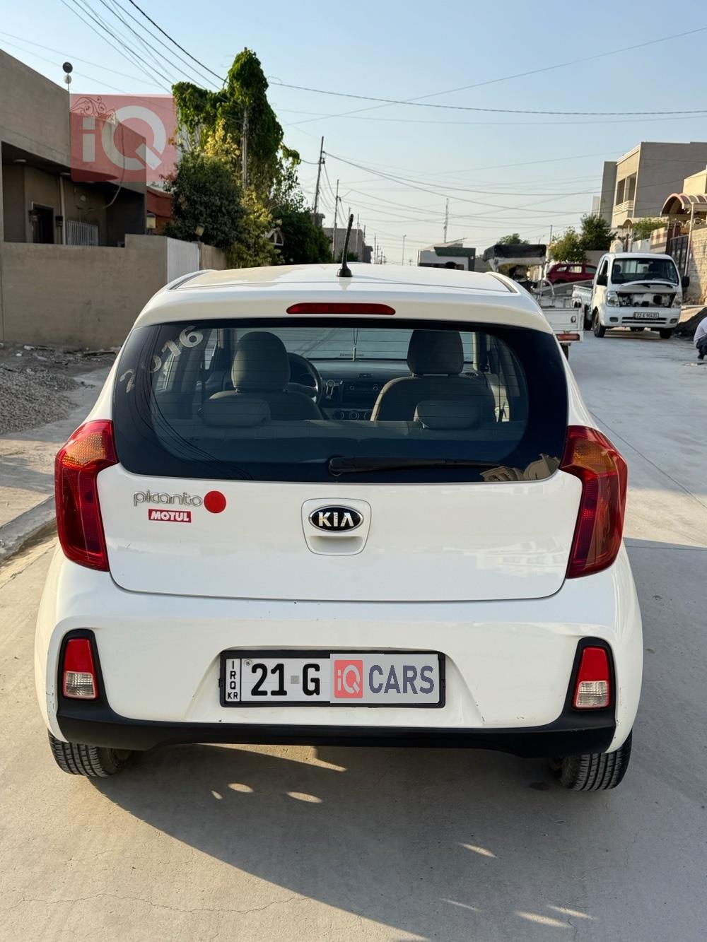 كيا بيكانتو